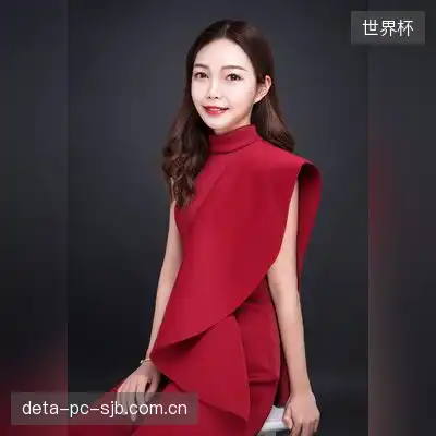 安樱晨