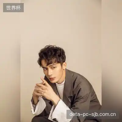 龟灵地火