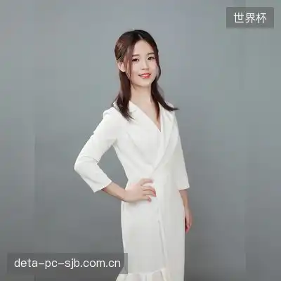 马桑